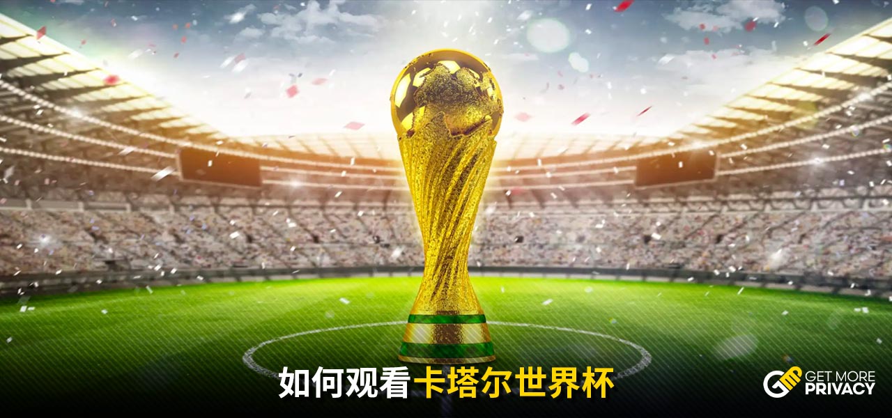 这种声音引