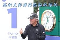 再一次展现